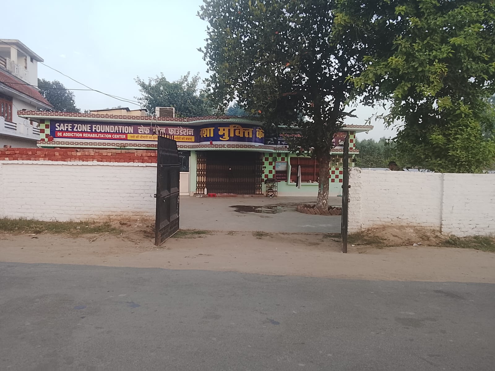 Safe Zone Foundation centre compound and entrance from the road