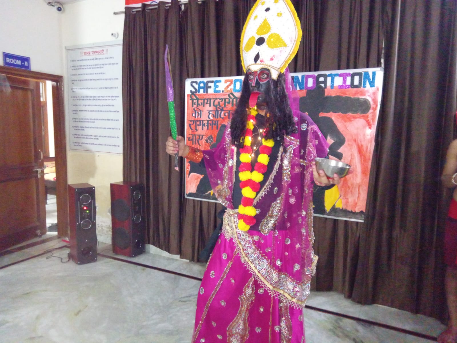 Wide additional real photo from Safe Zone Foundation showing a centre area