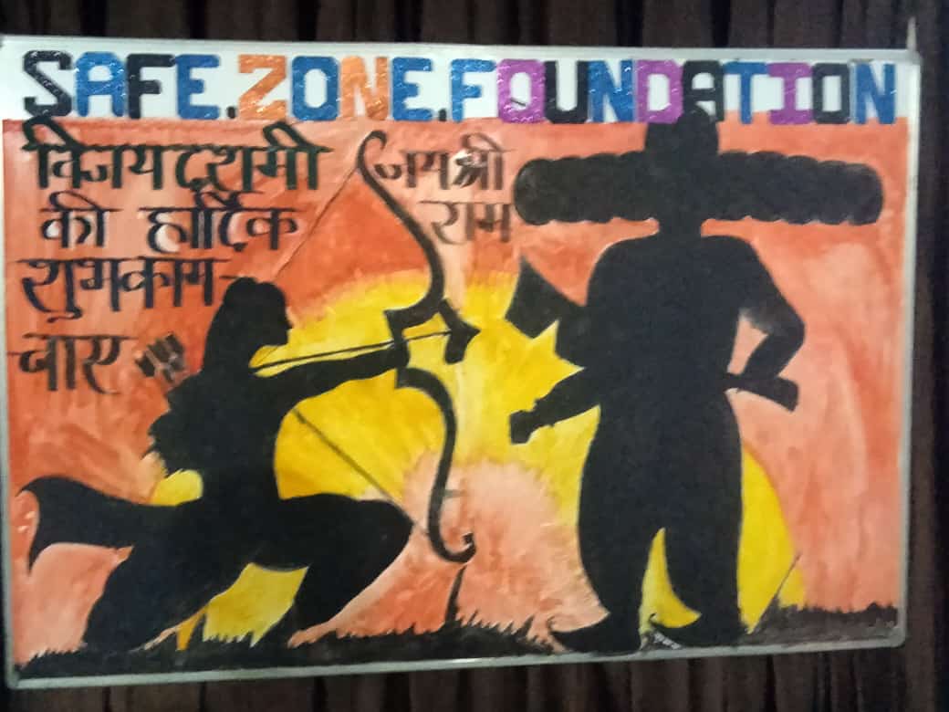 Additional real photo from Safe Zone Foundation showing a centre detail